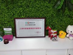 -引领英语·成人口语·雅思托福