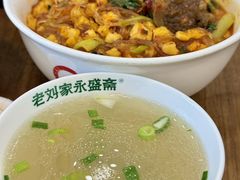 -老刘家永盛斋·传统泡馍(东关南街店)