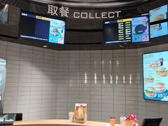 -麦当劳(徐汇漕溪北路百脑汇店)