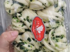 -白玉兰传统小吃