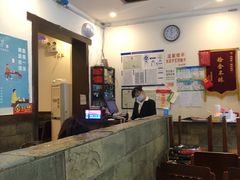 -湘肠香火锅店(团结湖店)
