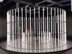 -东浩兰生上海世博展览馆