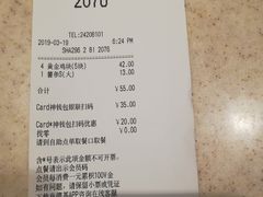 -肯德基(新凌云店)