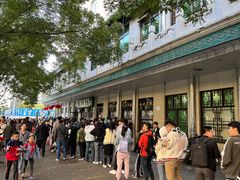 -清真·白记年糕(牛街北口店)
