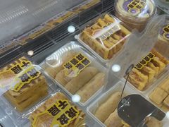 -赵小璐快乐甜品蛋糕(平安路店)