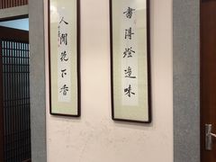 -秦汉胡同书法古筝围棋国画书院(宝地分馆)