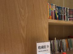 -御厨和食料理·寿司·刺身(麦地店)