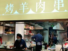 门面-陇上秦轩biangbiang面(萧山万象汇店)
