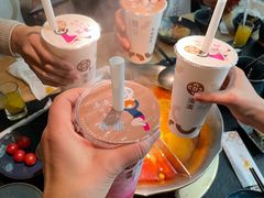 -湊湊火锅·茶憩(上海合生汇店)