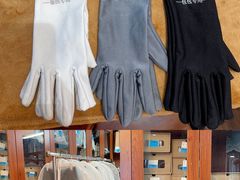 -革瑞斯奢侈品包包护理专家(丹尼斯大卫城店)