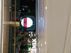-新白鹿餐厅(爱琴海购物中心店)