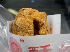 -李氏酥饺(Happy站台店)
