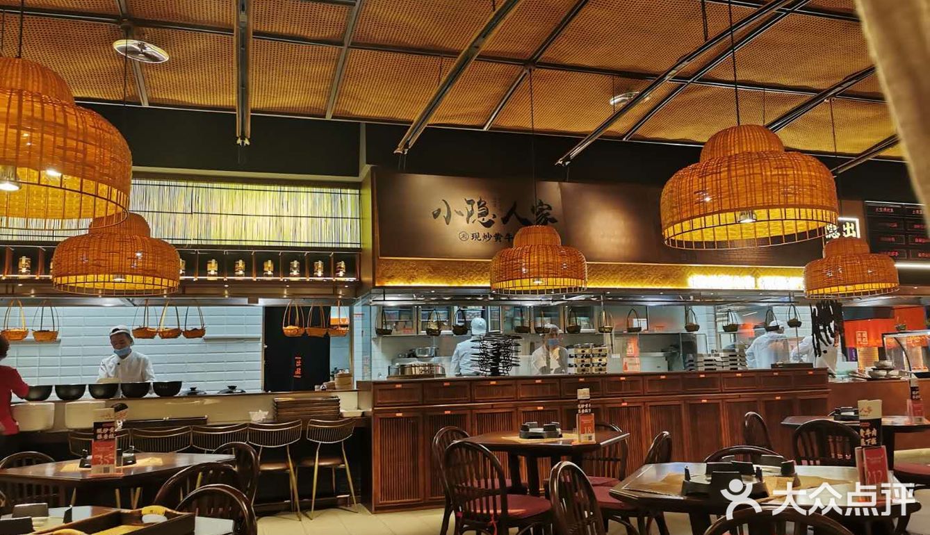 我想以后会是一家比较火的店，他家菜品都是比较辣的