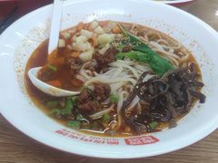 岐山臊子面-秦晋味道(凯德店)