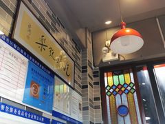 -荔银肠粉(建六店)