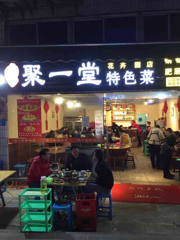 即食燕窝风头正盛：一碗汤的健康密码