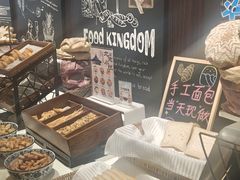 -伯豪瑞廷酒店-天伦阁西餐厅