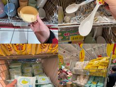 -大润发(番禺店)