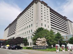 -北京九华山庄会展酒店