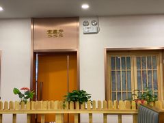 -九头鸟酒家(四道口店)