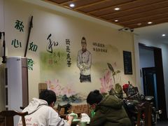 大堂-虎哥私房菜(馒头山店)