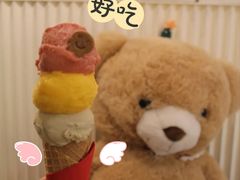 -Dal Cuore 达可芮冰淇淋(陕西北路店)