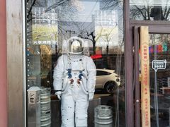 -火联烧烤(学院路创始店)