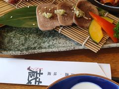 -炎蔵牛舌烤肉