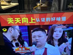 -徐亮烤蹄(建设路店)