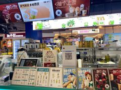 -椰不二(江北大洋百货店)