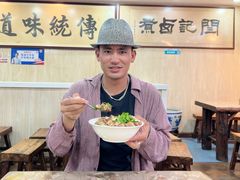-阁瑞居闫记卤煮(乔庄北街店)