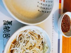 -青鹤谷(苏州店)