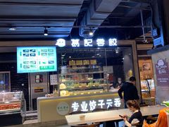-旺豪阳光超市(友谊阳光城店)