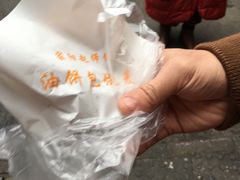 -家阳赵师傅油饼包烧麦(粮道街店)