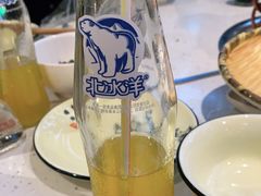 -攀枝花野菜铜火锅(万科凯德店)