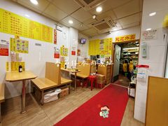 -酸辣粉(氹仔店)