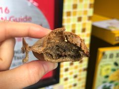 -妈咪鸡蛋仔(尖沙咀东分店)