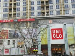 -银座mall(东直门店)