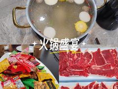 -牛天下·海鲜·牛肉·打边炉·融合菜