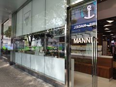 门面-Manner Coffee(大宁国际商业广场店)
