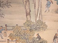 -古都历食南京菜·烤鸭·鸭血粉丝·汤包(南京博物院店)