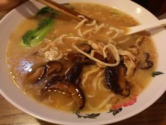 骨汤菌菇面-锅儿挑面馆