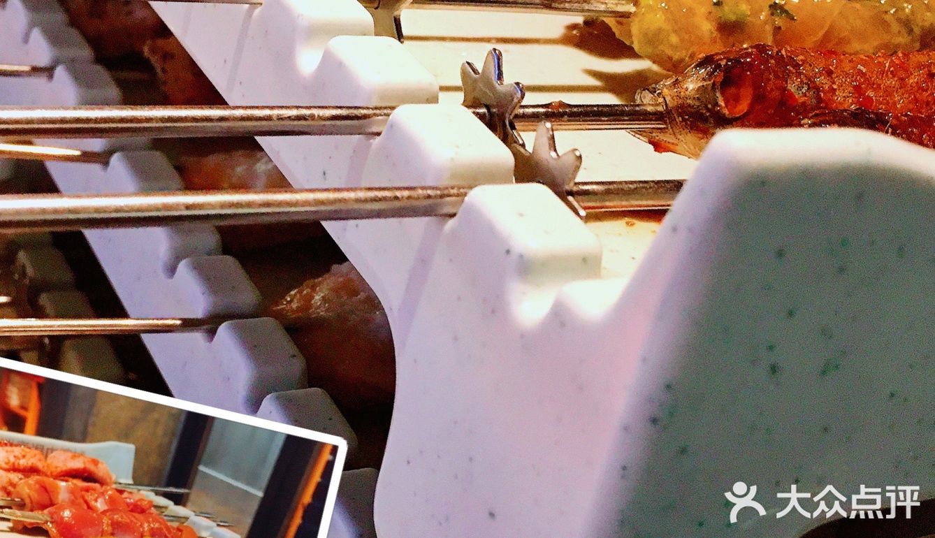 很久以前 撸串特色专门店 