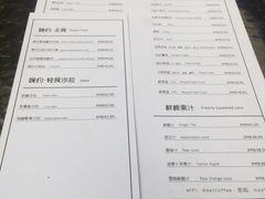 菜单-MEET COFFEE婉约咖啡(宝善公寓店)