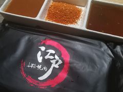 -江户烧肉(高德店)