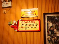 -石岐佬中山菜馆(张溪店)