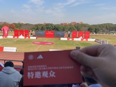 -上海交通大学(闵行校区)