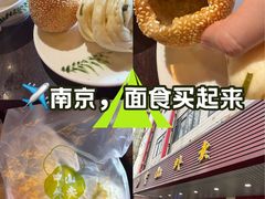 -中山大厦熟食外卖(珠江路店)