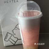 今天的茶点选择：喜茶