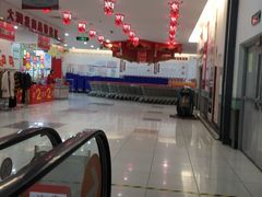 -大润发(太仓店)